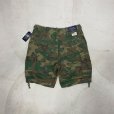 画像2: POLO RALPH LAUREN 迷彩カーゴショーツ W30［新品］ (2)