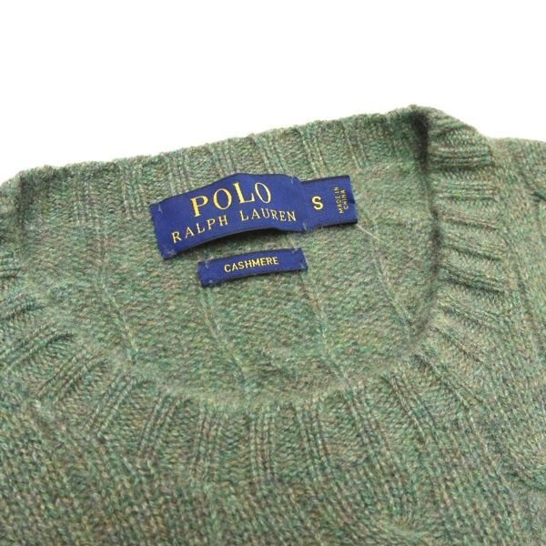 画像2: Polo Ralph Lauren ポロラルフローレン カシミアセーター ケーブルニット アランニット【$398】 [新品]