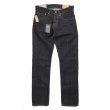 画像1: Polo Ralph Lauren Sullivan Slim ポロラルフローレン スリムストレートジーンズ ワンウォッシュ [新品] [RL-017-JNS] (1)