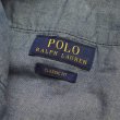 画像6: Polo Ralph Lauren Classic Fit 9 inch ポロラルフローレン インディゴボーダー リネンショーツ ハーフパンツ ショートパンツ [新品] (6)