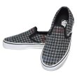 画像1: Vans Classic Slip-on バンズ スリッポン 千鳥格子 スニーカー USA企画 （Women's） [新品] (1)